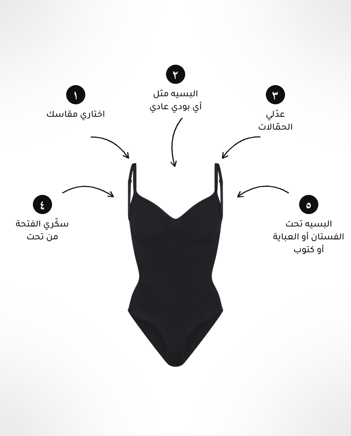SculptFit Snatched Brief Bodysuit