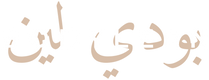 Bodyleen